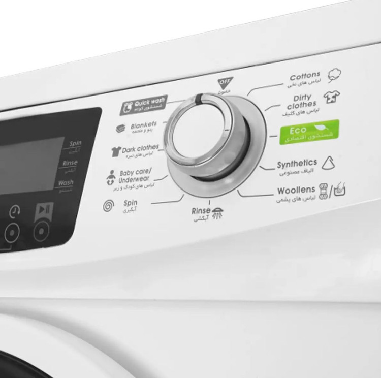 ماشین لباسشویی 7 کیلوگرم اتوماتیک آبسال مدل WRE7412