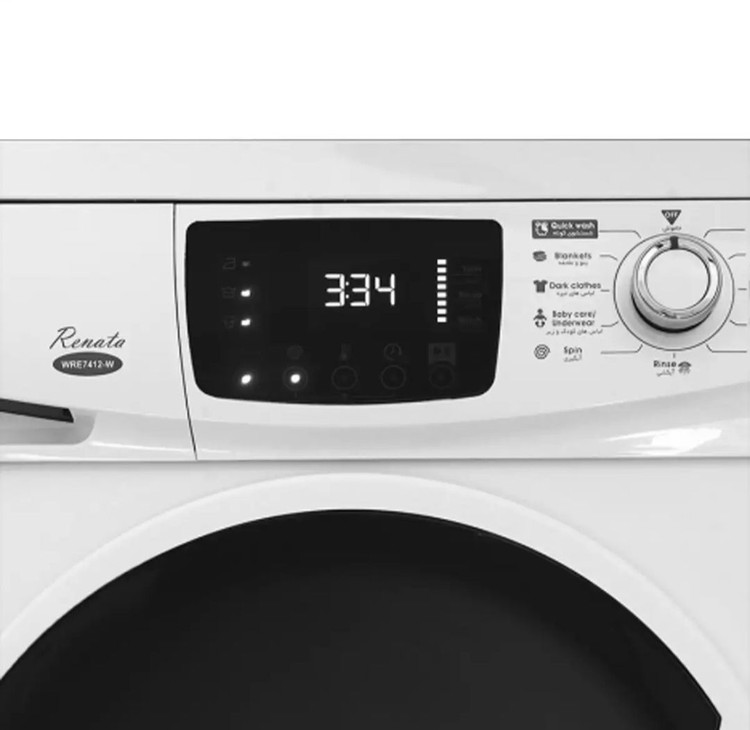 ماشین لباسشویی 7 کیلوگرم اتوماتیک آبسال مدل WRE7412