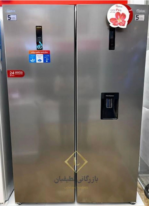 یخچال فریزر دوقلوی جی پلاس مدل GRF-M2720LS/FS سیلور
